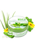 Vegan Moisturizer - Nature 92% Aloe Vera Gel